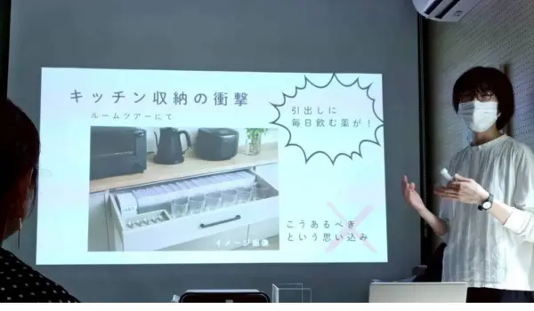 キッチンお片付け講座|キッチン収納の衝撃|ちいかじ