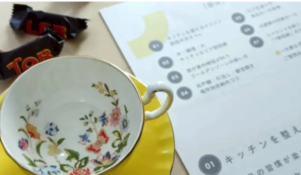 キッチンお片付け講座|紅茶タイム|横浜|ちいかじ