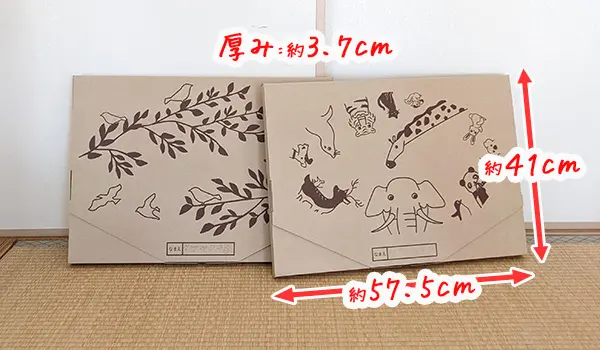 子供の作品を収納しているケース|メモリーストッカー