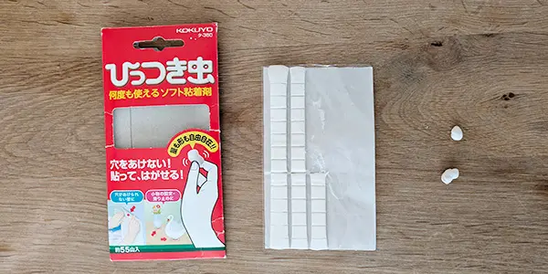 KOKUYO|ひっつき虫|壁に貼れる