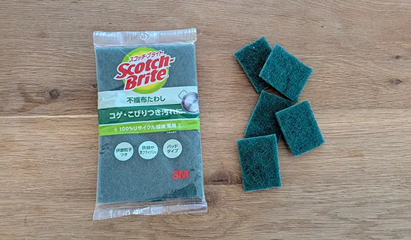 スコッチブライト不織布たわし(3M)はカットして保管