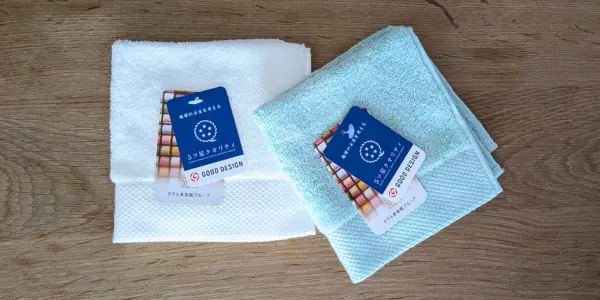 TMOC|タオルハンカチ|タオル美術館